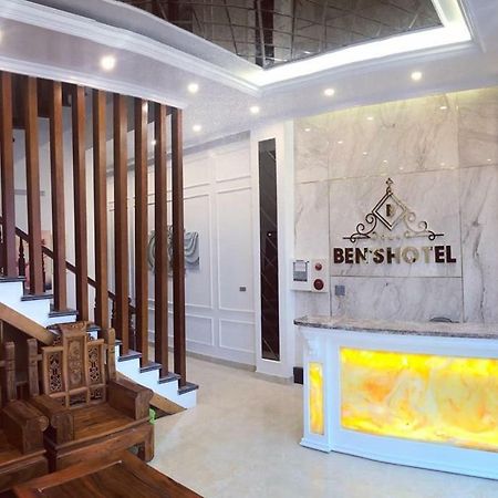 Ben'S Hotel Моктяу Экстерьер фото